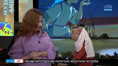 Концерт «Музыка аниме» в рубрике «Культпоход»