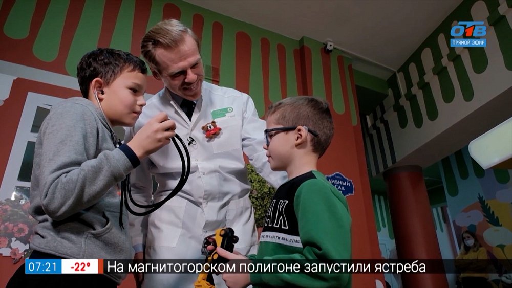 Как помочь ребёнку с выбором профессии в рубрике «Доктор Рыжий знает»