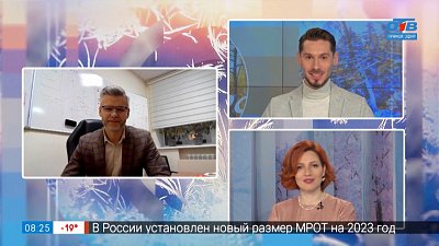 В новый год без долгов! — Гость на связи