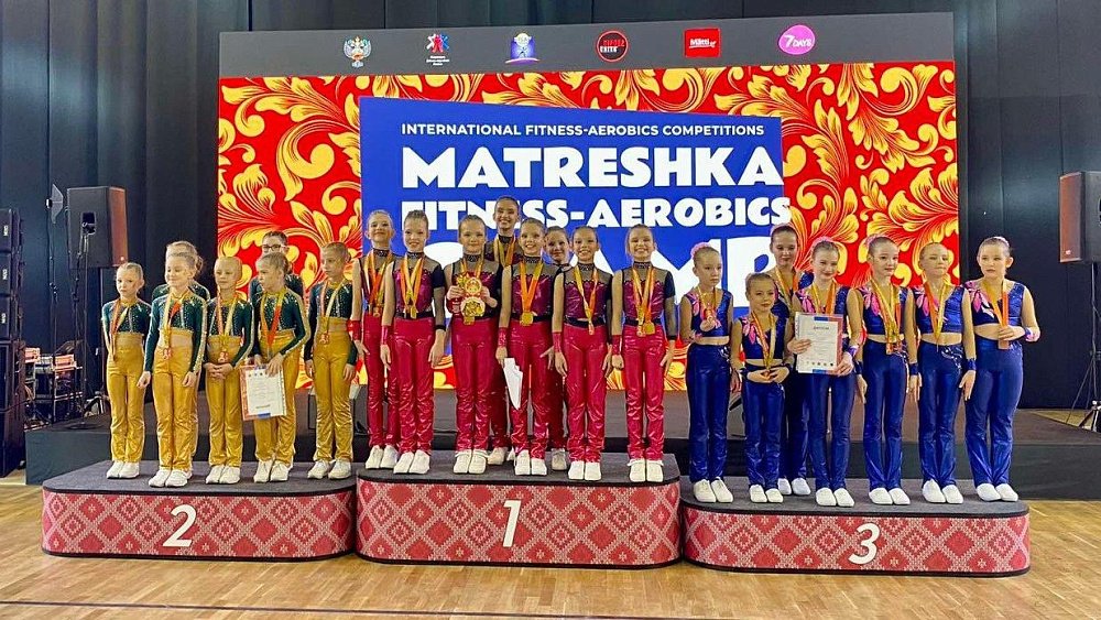Спортсменки из Челябинска завоевали золото международного турнира по фитнес-аэробике