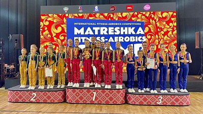 Спортсменки из Челябинска завоевали золото международного турнира по фитнес-аэробике