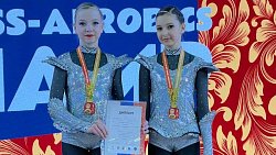 Спортсменки из Челябинска завоевали золото международного турнира по фитнес-аэробике