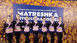 Спортсменки из Челябинска завоевали золото международного турнира по фитнес-аэробике