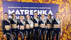 Спортсменки из Челябинска завоевали золото международного турнира по фитнес-аэробике