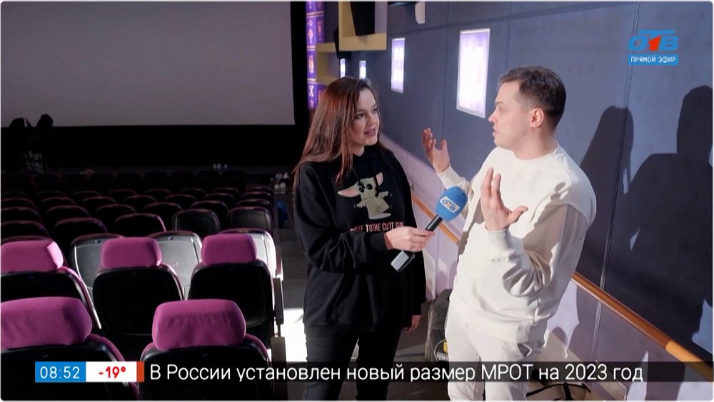 Открытие кинотеатра «Победа» — в прямом включении