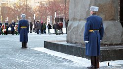 В Челябинске почтили память Героев Отечества