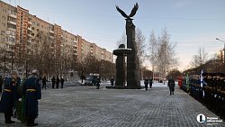 В Челябинске почтили память Героев Отечества