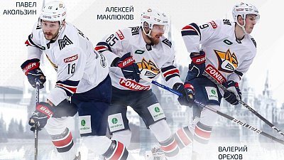 Три хоккеиста «Металлурга» выступят за сборную Казахстана на Кубке Первого канала