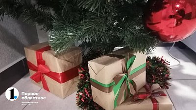 Парфюм, гаджеты и техника: челябинцы назвали самые желанные новогодние подарки