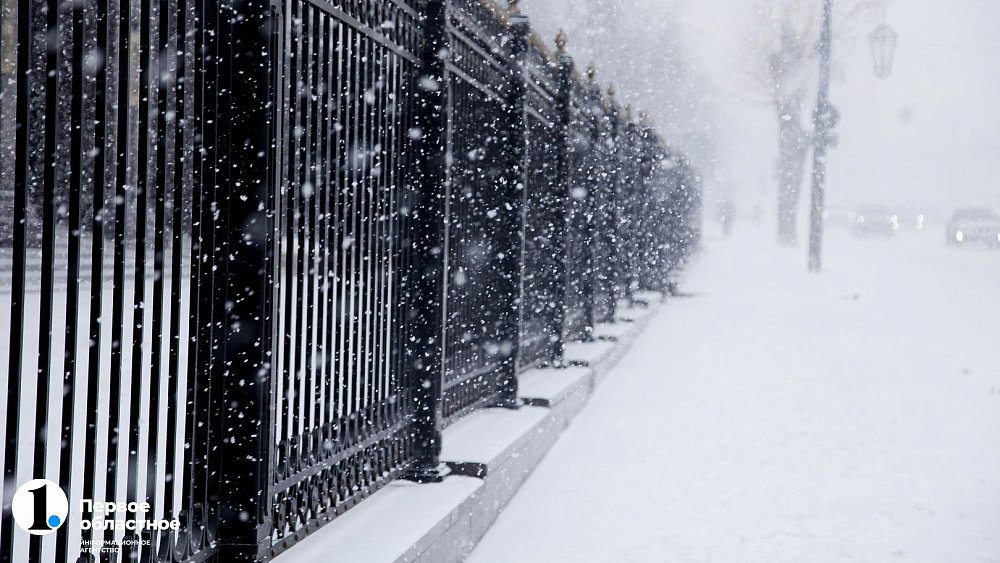 Небольшой снег и сильный ветер прогнозируют в Челябинской области