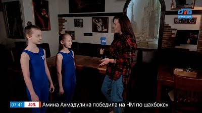 Юные гимнастки в рубрике «Щас покажу!»