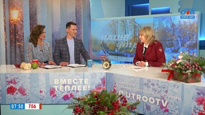 Новогодние товары без брака — Гость в студии