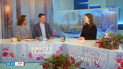 Как хранить лекарства дома? — Гость в студии