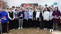 «Это был лучший урок в жизни» — челябинские школьники пообщались со звездами российского хоккея