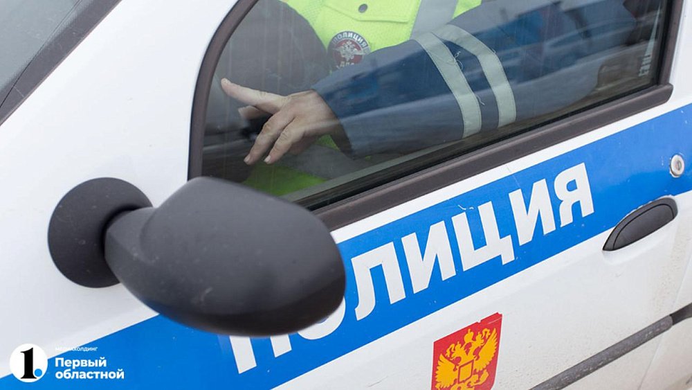 В Челябинске молодого парня сбили прямо на пешеходном переходе