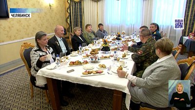 9 декабря День Героев Отечества