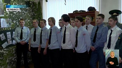 Студенты пишут новогодние письма военным