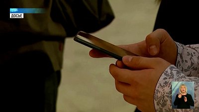 Как бороться с телефонным мошенничеством?