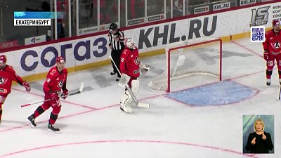 «Трактор» уступил «Автомобилисту»