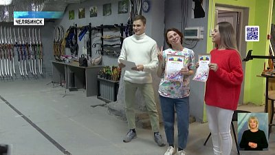 Журналисты ОТВ участвуют в спартакиаде СМИ