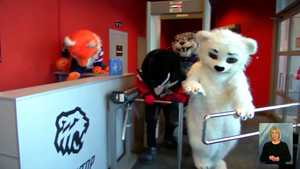 Обзор спортивных событий от 09.12.2022