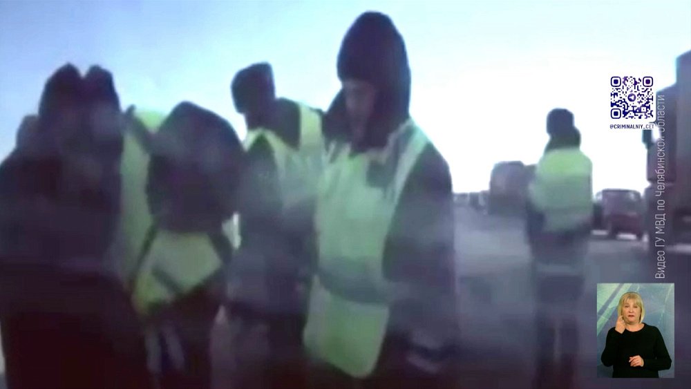 Силовики задержали угонщика