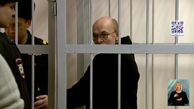 Судят мужчину, который расчленил любимую