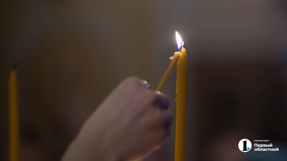 Знамение Пресвятой Богородицы отмечают православные 10 декабря