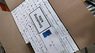 Подозреваемую в сбыте контрафактных сигарет задержали в Челябинской области