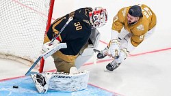 В Челябинске завершился первый день Матча звезд КХЛ — 2022