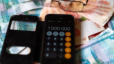 Жители Челябинской области смогут больше узнать о едином налоговом счете в день открытых дверей