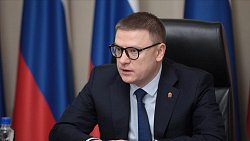 Губернатор Алексей Текслер обсудил с аудитором Счетной палаты РФ развитие Челябинской области