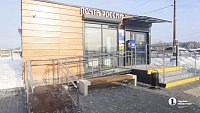 160 отделений Почты России обустроили для инвалидов в Челябинской области