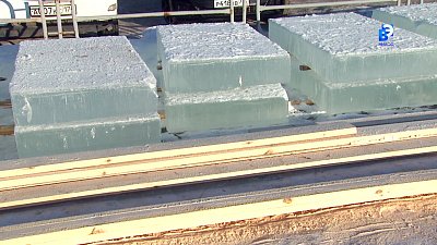 Где в городе можно покататься на коньках