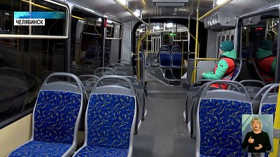 В Челябинске вышел на маршрут ретро-троллейбус 