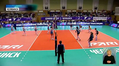 «Динамо-Метар» исполнилось 50 лет