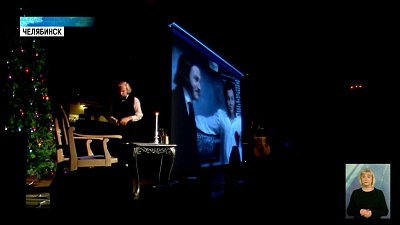 Прошел музыкальный спектакль по мотивам Гоголя