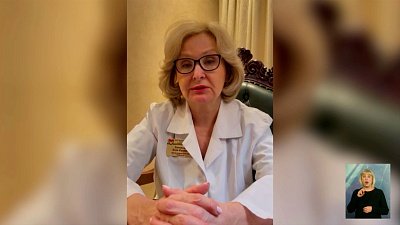 Как нормализовать работу сосудистой системы?