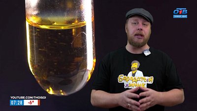 Изысканная платина в рубрике «Похимичим?»