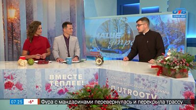 Православная выставка «Радость Слова» — Гость в студии