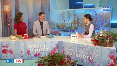 Лечебный пар небулайзера — Гость в студии