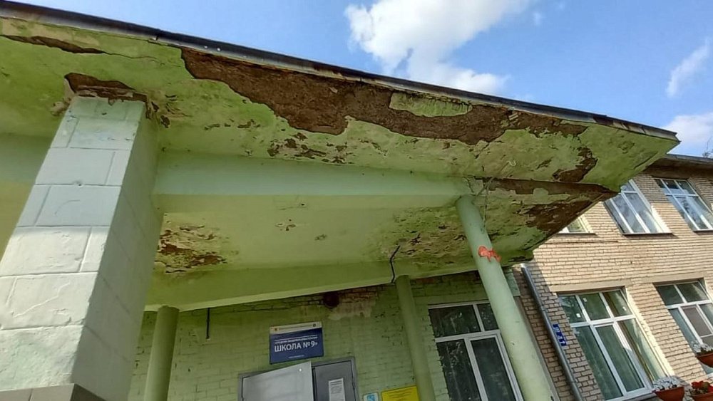 Прокуратура подала в суд на школу в Челябинской области из‑за протекающей крыши