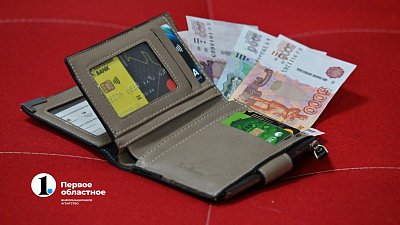 Челябинская область вошла в топ-25 регионов по уровню социального благополучия