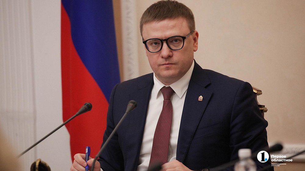 Алексей Текслер ответит на вопросы жителей Челябинской области в прямом эфире 14 декабря