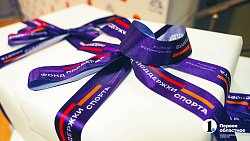 Челябинским спортсменам подарили новую современную экипировку и коньки