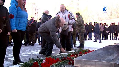 В Миассе отметили День Героев Отечества