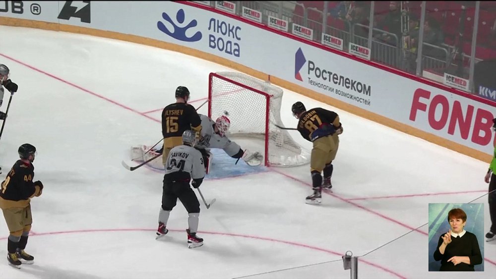 Обзор спортивных событий от 13.12.2022