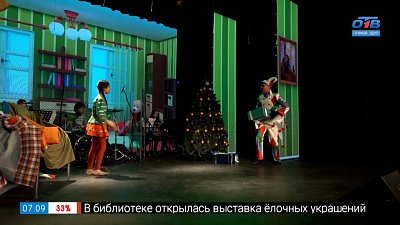 Новогодние программы в Детской филармонии в рубрике «Культпоход»