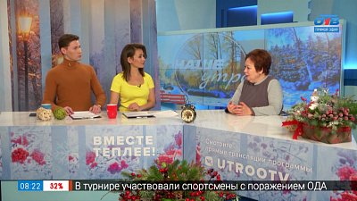 Хвойное дерево в доме — польза или аллерген? — Гость в студии