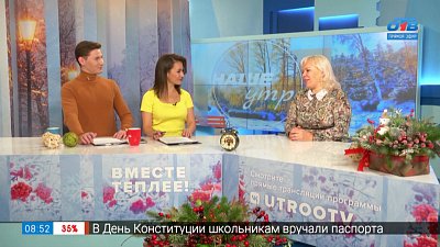 Детская студия ансамбля танца «Урал» покоряет Москву — Гость в студии